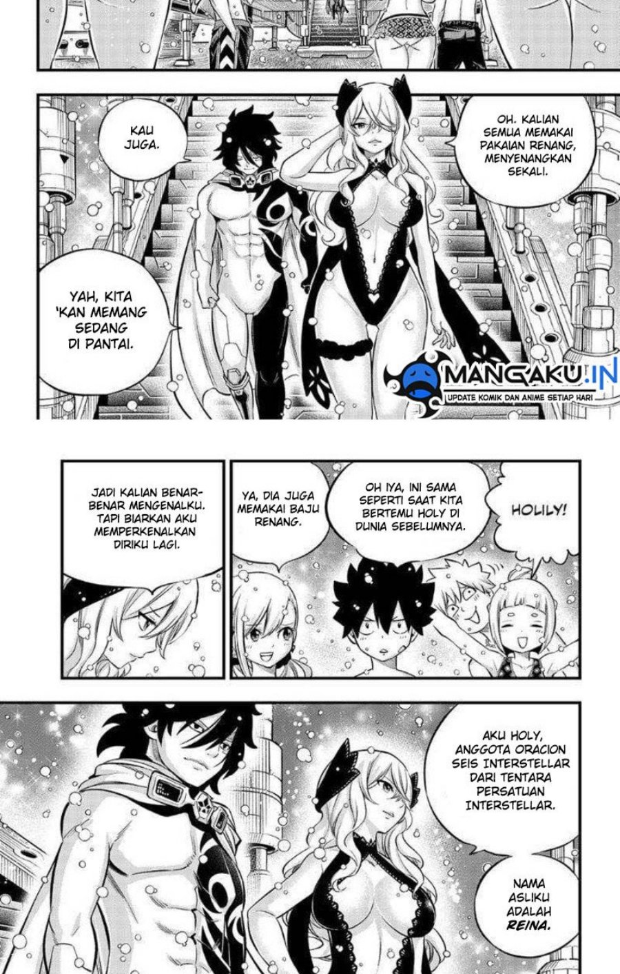 Eden’s Zero Chapter 246
